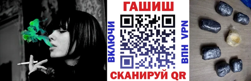 Гашиш Premium  наркота  Барнаул 