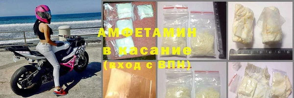 метадон Абдулино