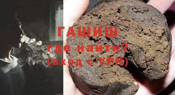 метадон Абдулино