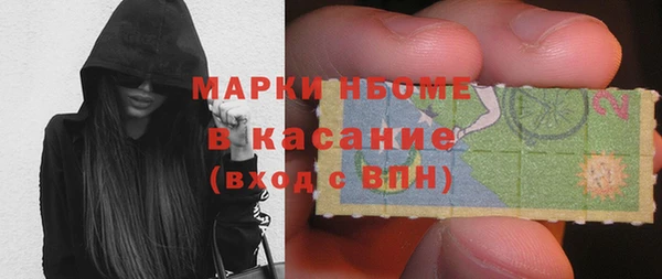 jwh Абинск