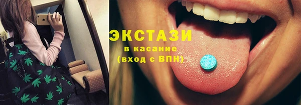 ешки Алзамай