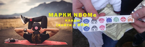 каннабис Алексин