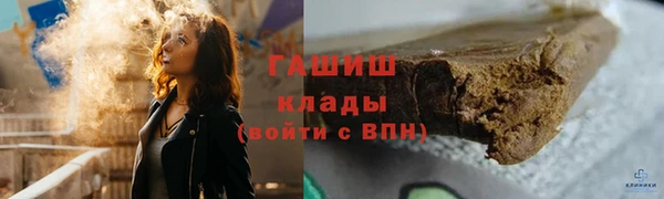 jwh Абинск