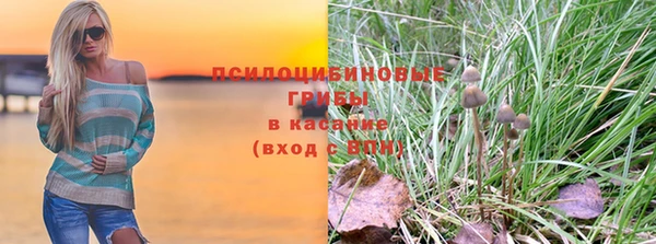 jwh Абинск