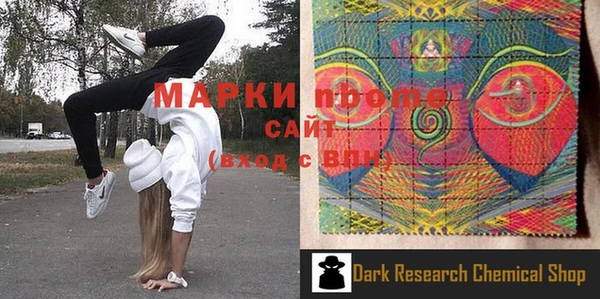 ешки Алексеевка
