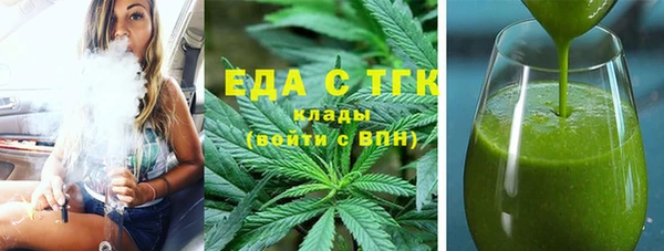 jwh Абинск
