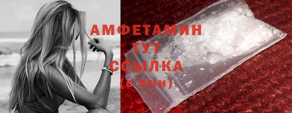 метадон Абдулино