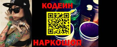 МДМА Бердск