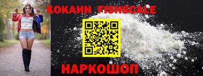 mdpv Белорецк