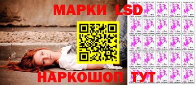 mdpv Белорецк