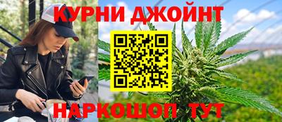 МДМА Бердск