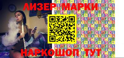 метадон Белореченск