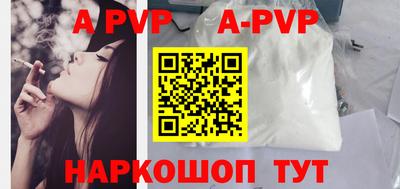 метадон Белореченск