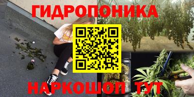 mdpv Белорецк