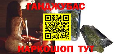 МДМА Бердск