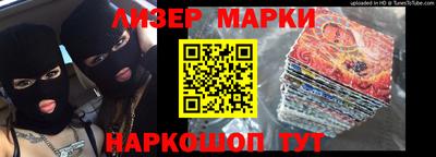 mdpv Белорецк