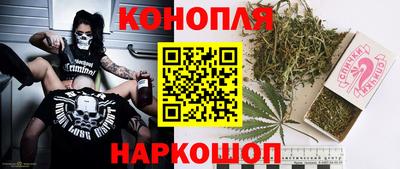mdpv Белорецк