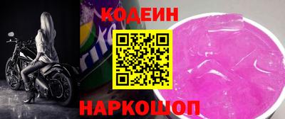 mdpv Белорецк
