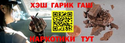 МДМА Бердск