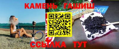 МДМА Бердск